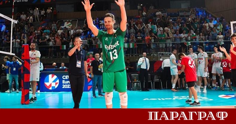 Един от най обичаните български волейболисти слага край на своята