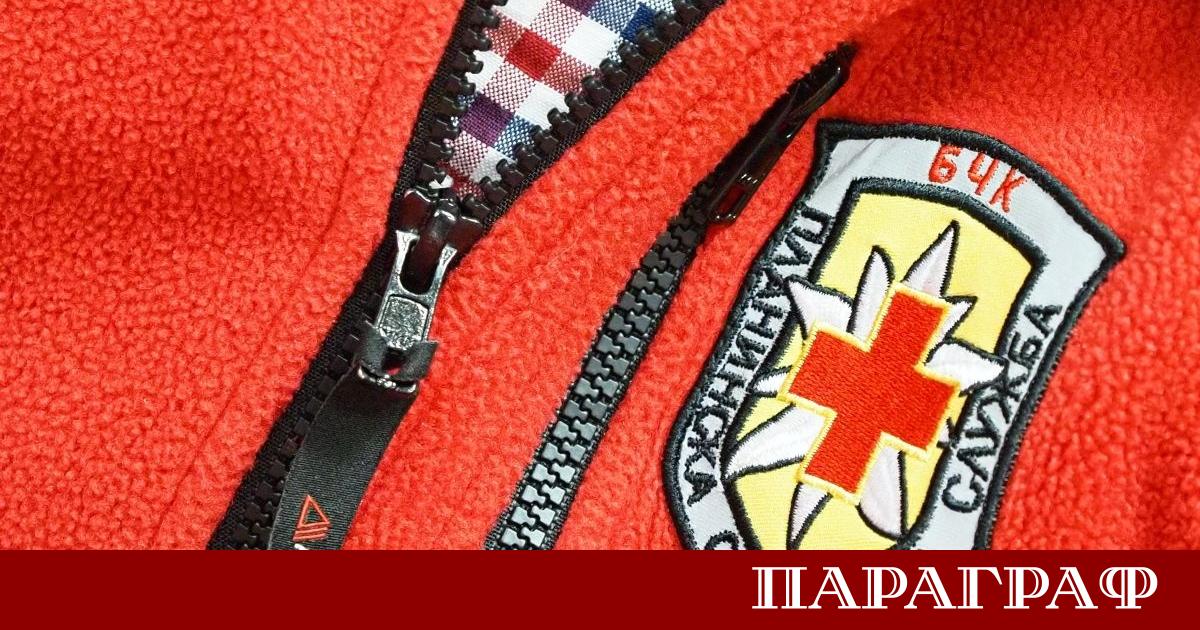 Българската лавинна асоциация БЛА обяви четвърта степен от общо пет