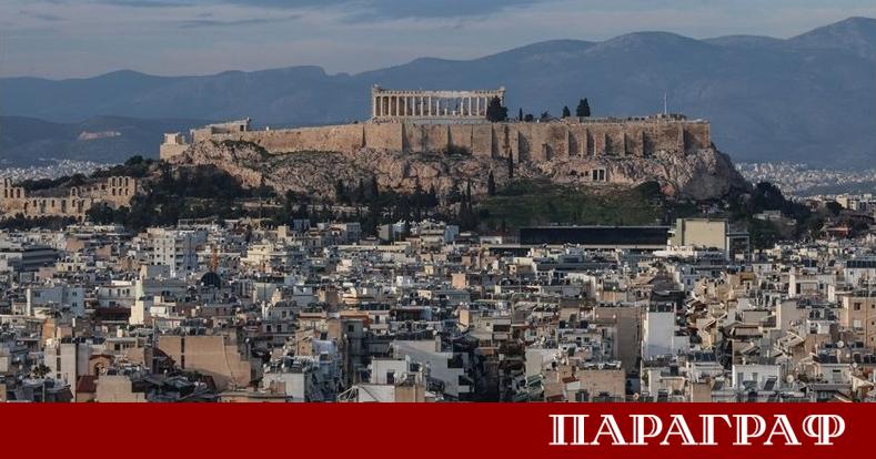 Гърция официално прекрати ерата на скрититe дигитални спестявания Това стана