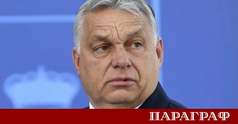 Унгария официално спря одобрението на заема от 90 милиарда евро