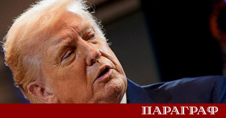 Върховният съд на САЩ взе историческо решение което заплашва федералния