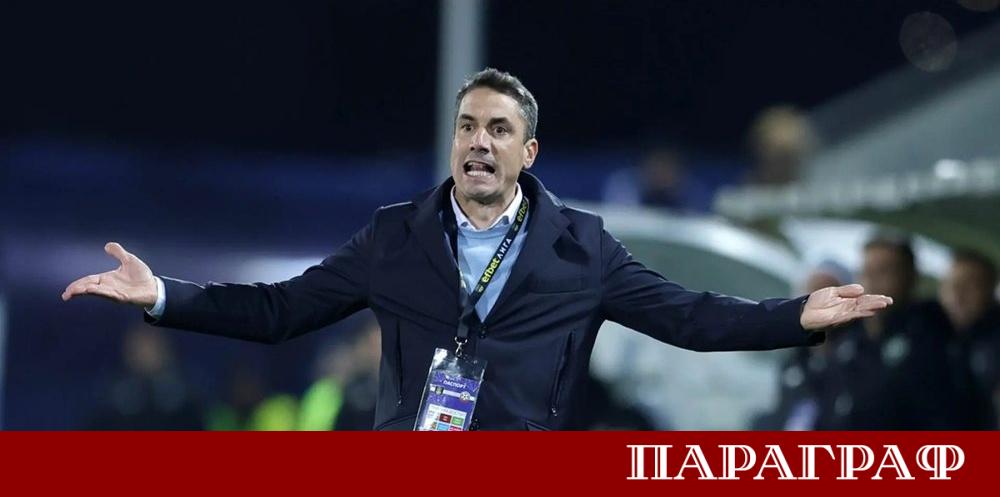 Треньорът на Левски Хулио Веласкес взе решение да заложи на