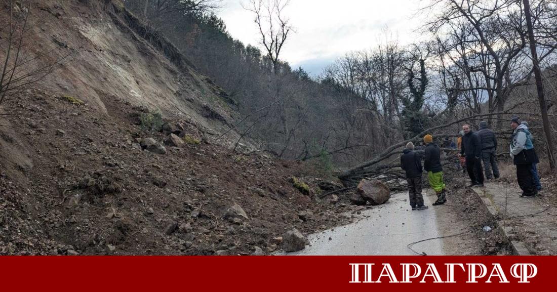 Свлачище затвори основния път към популярния парк Бачиново в Благоевград