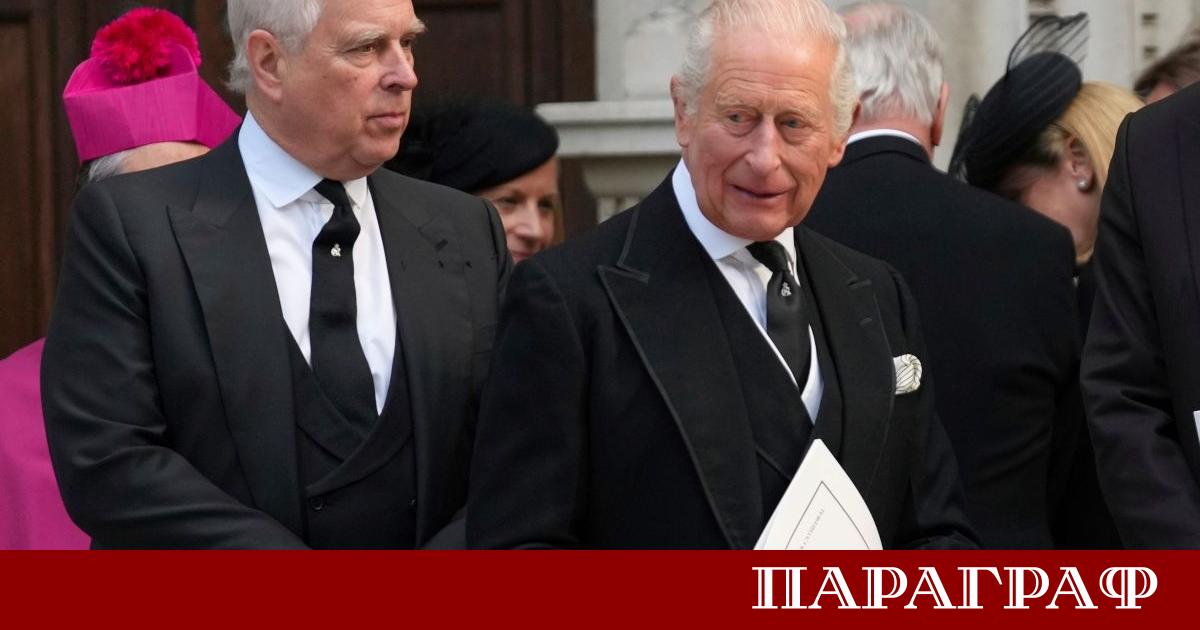 Бившият принц Андрю се намира в центъра на безпрецедентен правен