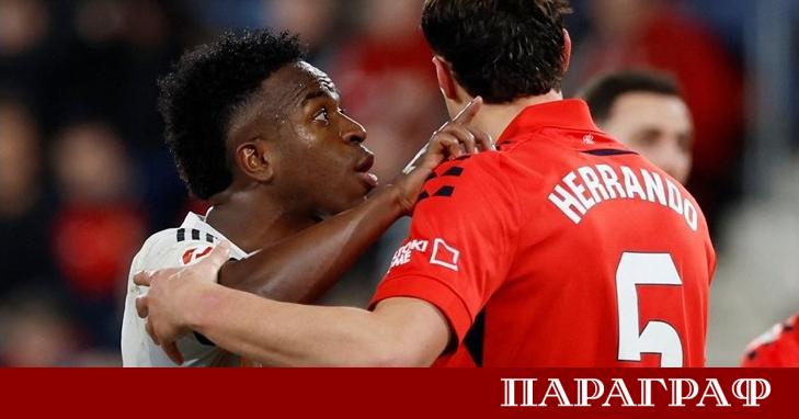 Реал Мадрид претърпя тежко поражение с 1 2 при гостуването