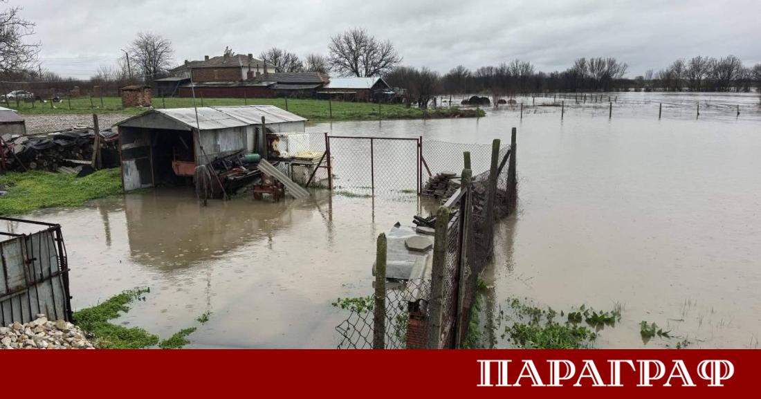 Община Димитровград обяви частично бедствено положение заради обилни валежи и