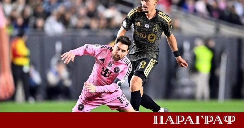 Лео Меси и неговият Интер Маями претърпяха тежко поражение при