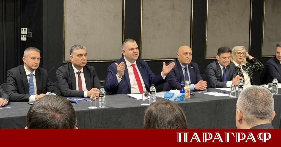 Движението за права и свободи ДПС взе стратегическо решение за