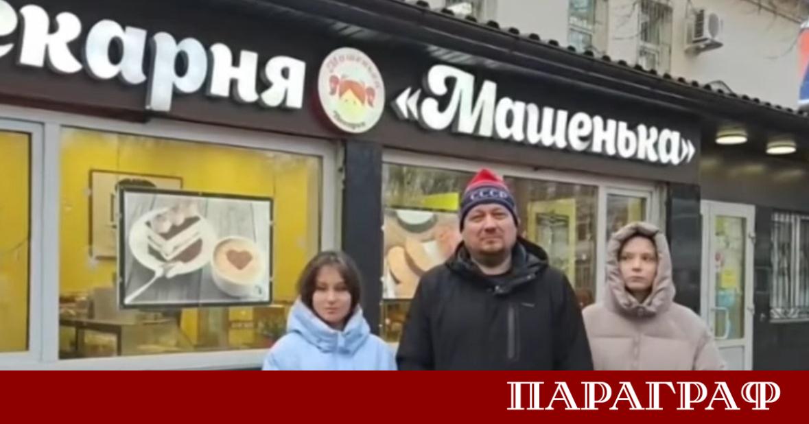 Четири години след началото на руската военна операция в Украйна