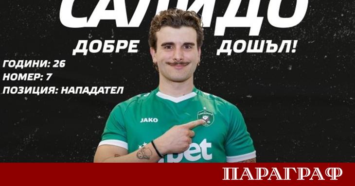 Шампионът на България Лудогорец официално обяви привличането на испанския нападател