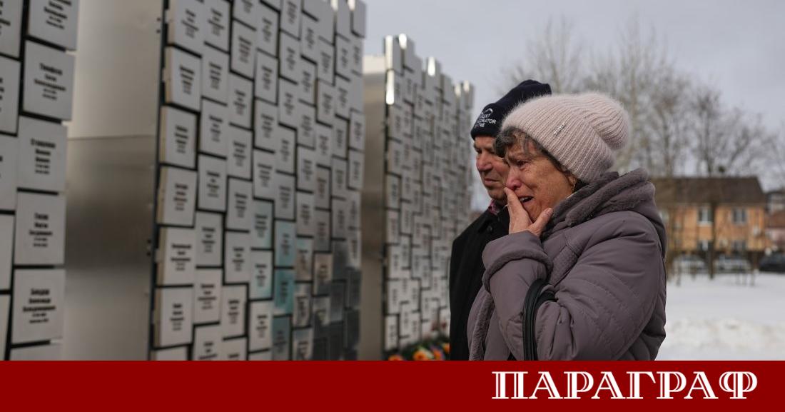 Американски сенатори от двете основни политически партии внесоха нова резолюция