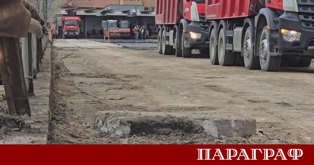 В Благоевград стартира мащабен ремонт на основната автогара в града