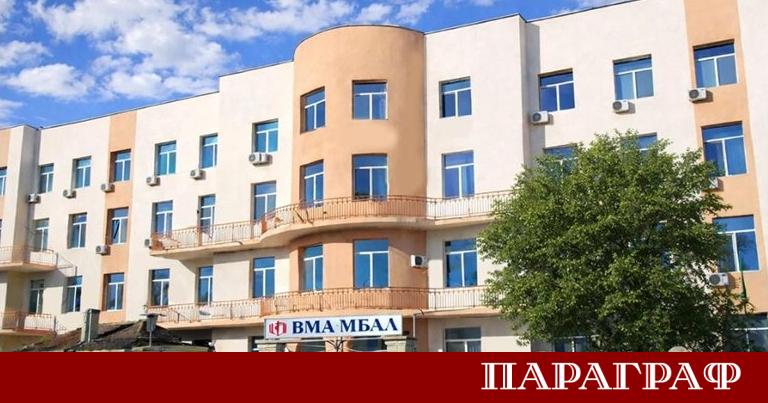 Най старата военна болница в България МБАЛ Пловдив отбелязва своята 137 а годишнина