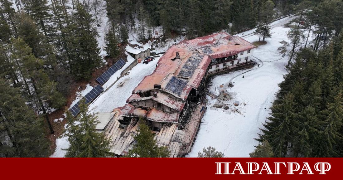 Главна дирекция Гранична полиция ГДГП не е възлагала ангажименти или