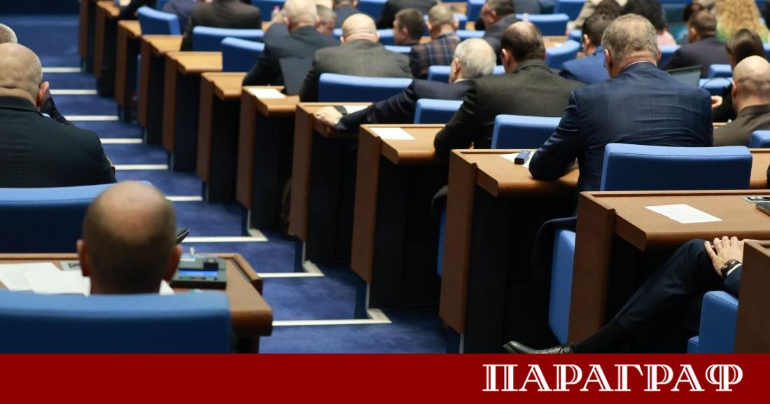Напрежението в пленарната зала на Народното събрание достигна своя връх