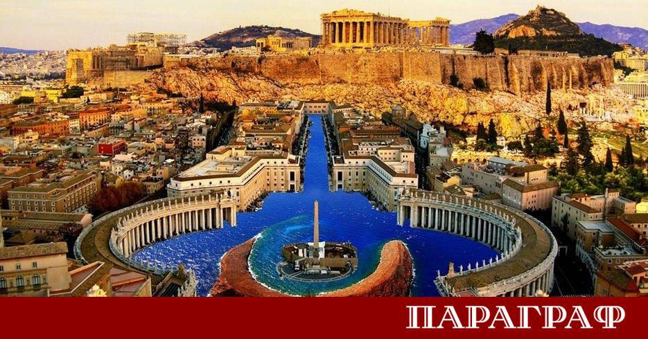 Работещи в сферата на туризма и общественото хранене протестираха в