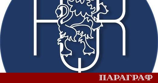 Министерството на културата назначи Нели Неделчева за временен изпълнителен директор