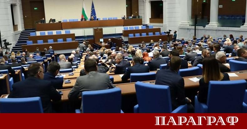 Народното събрание гласува мащабни промени в състава на своите постоянни