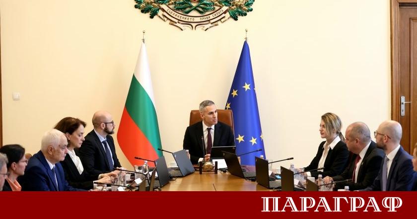 Министерският съвет прие официално проекта на Закон за изменение и