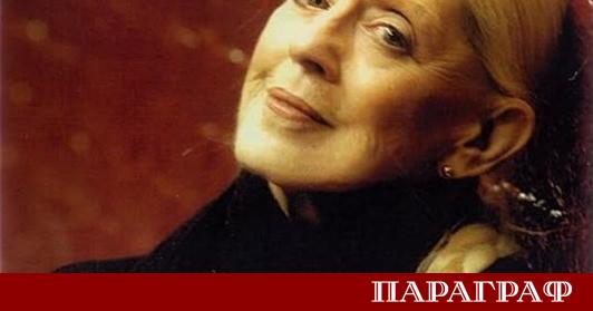 Световната театрална сцена загуби една от своите най ярки и дълголетни