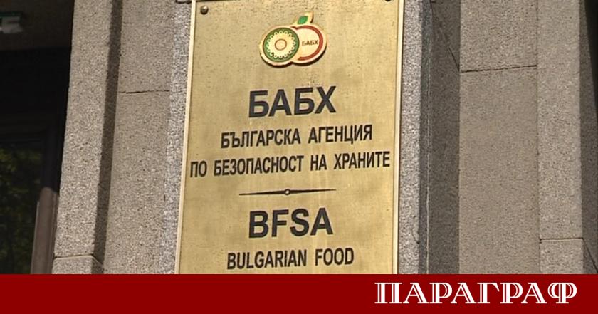 Българската агенция по безопасност на храните БАБХ излезе с официална