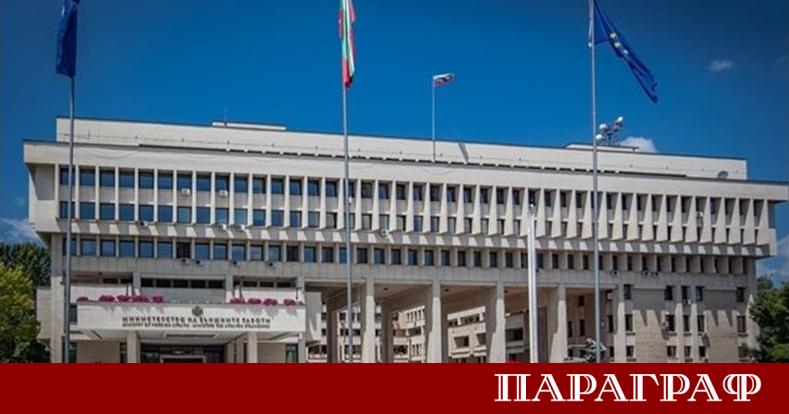 Министерството на външните работи МВнР предупреди българските граждани за предстояща