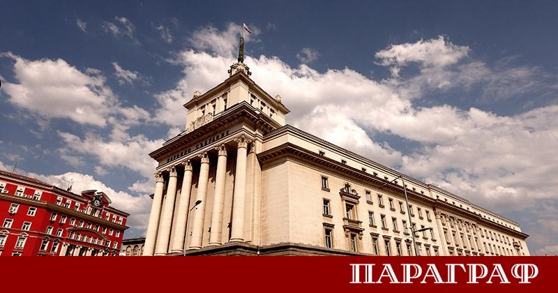 Народното събрание прие на второ четене промени в Закона за