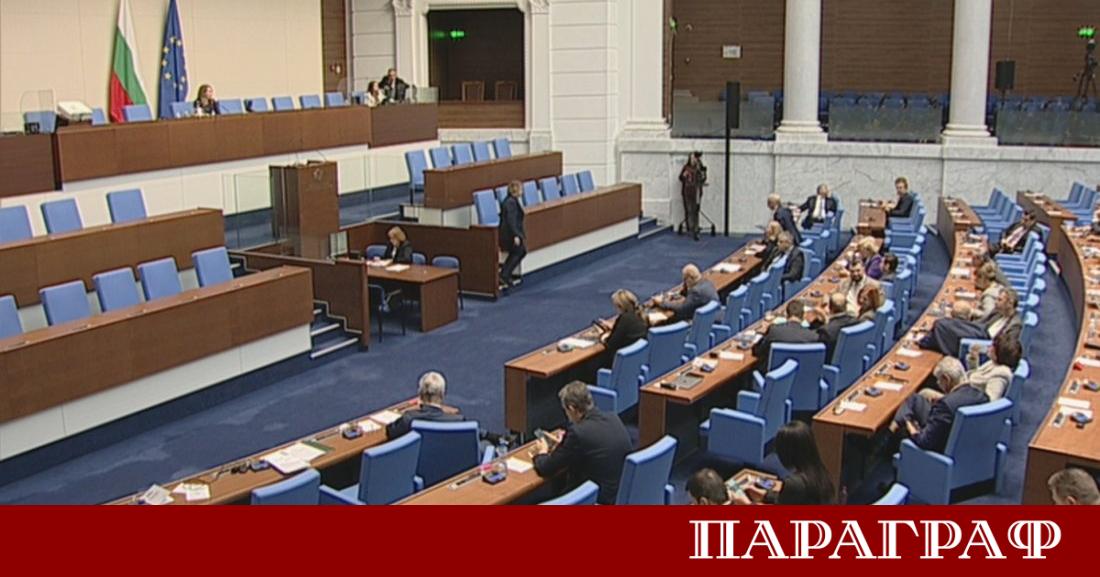 Политическото напрежение в Народното събрание достигна нови върхове през последните