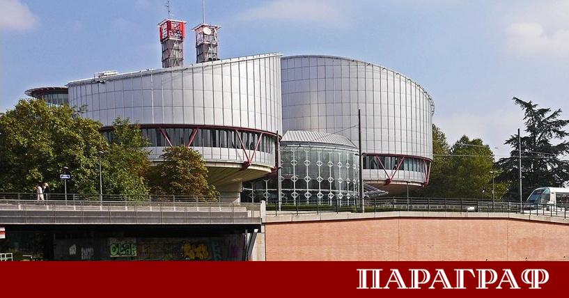 България продължава да плаща висока цена за нарушения на основните