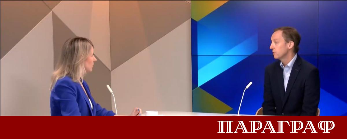 Европейският парламент преустановява процеса по ратификация на ключовото търговско споразумение