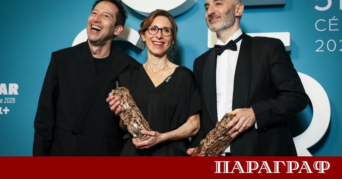 Филмовата драма Привързване L’Attachement на режисьорката Карин Тардийо спечели голямата
