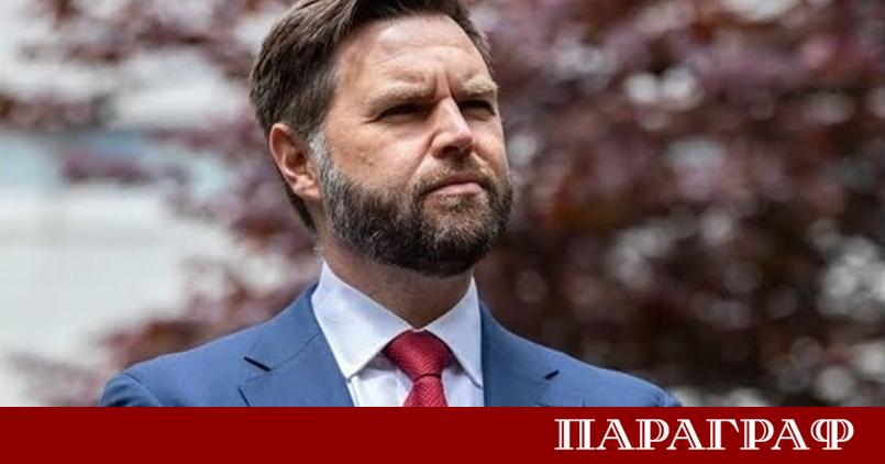 Вицепрезидентът на Доналд Тръмп Джей Ди Ванс категорично изключи възможността