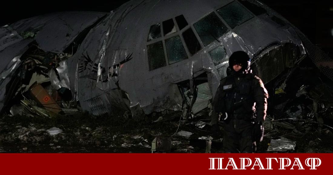 Тежка самолетна катастрофа в Боливия доведе до десетки жертви и