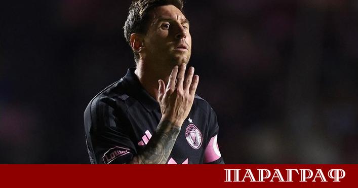 Отборът на Интер Маями се подготвя за историческа визита във