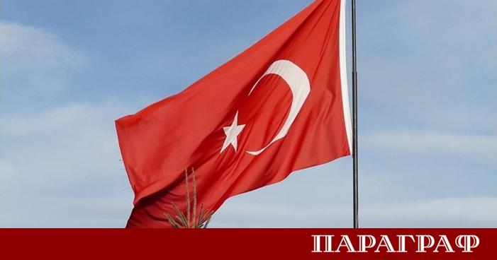 Министерството на външните работи на Република Турция издаде официално предупреждение