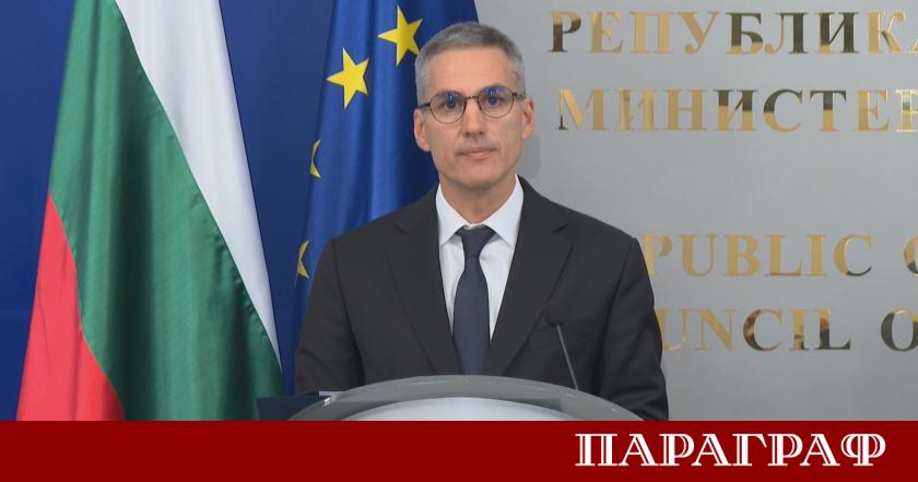 Съветът по сигурността към Министерски съвет проведе извънредно заседание заради
