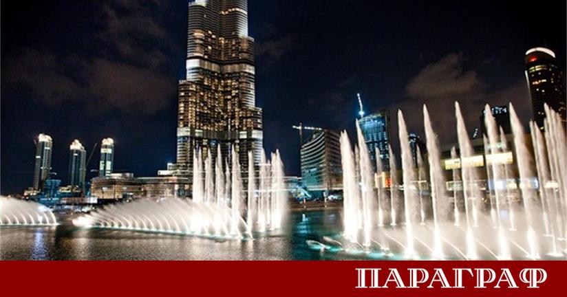 Министерството на икономиката на Обединените арабски емирства ОАЕ направи важно