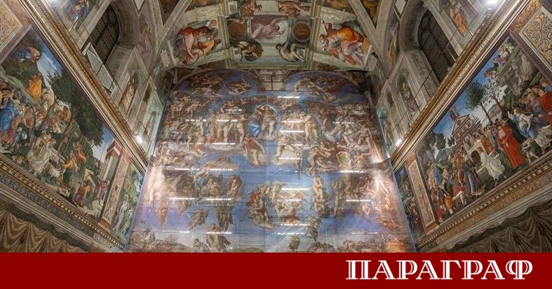 Ватиканските музеи стартираха деликатна операция по извънредна поддръжка на монументалния