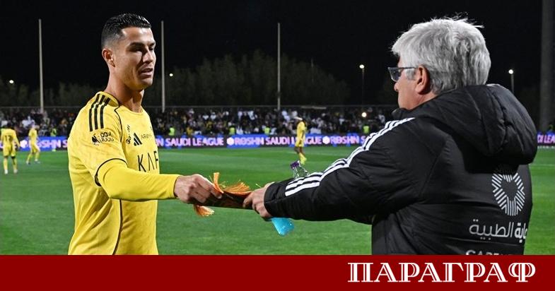 Кристиано Роналдо преживя драматични моменти по време на гостуването на