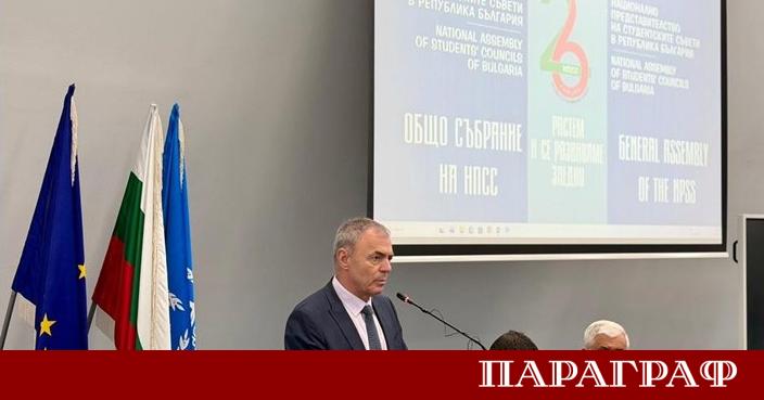 Министърът на образованието и науката проф Сергей Игнатов се обърна