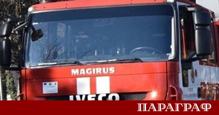Главна дирекция Пожарна безопасност и защита на населението съобщи за
