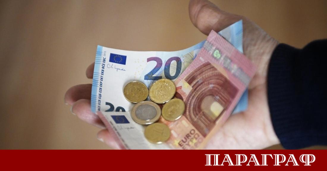 Универсалните пенсионни фондове УПФ стартираха своята дейност през 2002 година