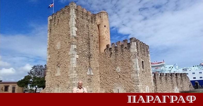 Българската валута вече официално се нарича евро и тя се