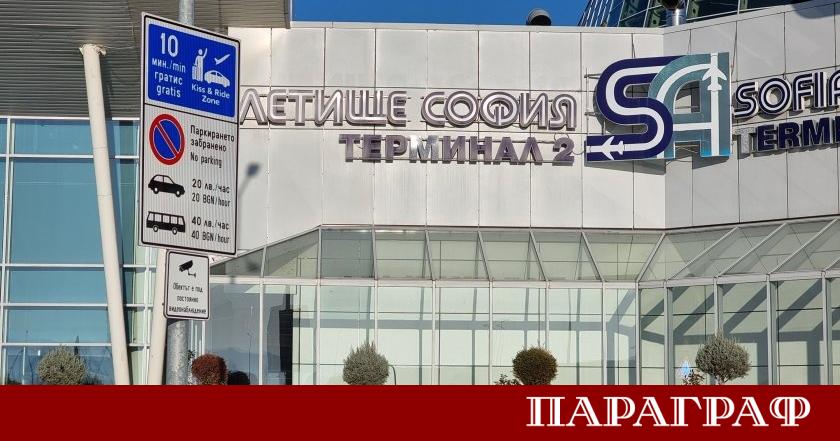 Столичната дирекция на вътрешните работи въвежда извънредни мерки за сигурност