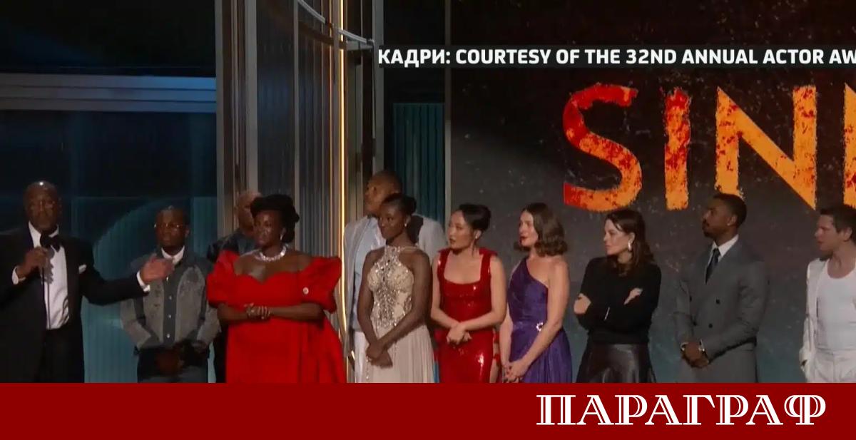 Филмът Грешници на режисьора Райън Куглър спечели най престижното отличие