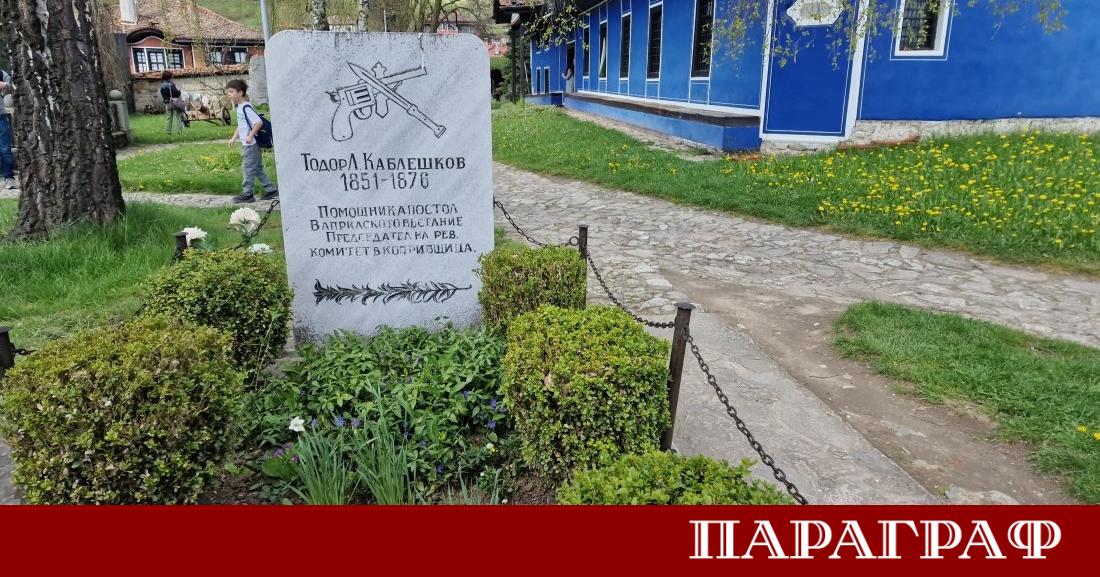 Навръх националния празник 3 март се срещаме с Петя Колева