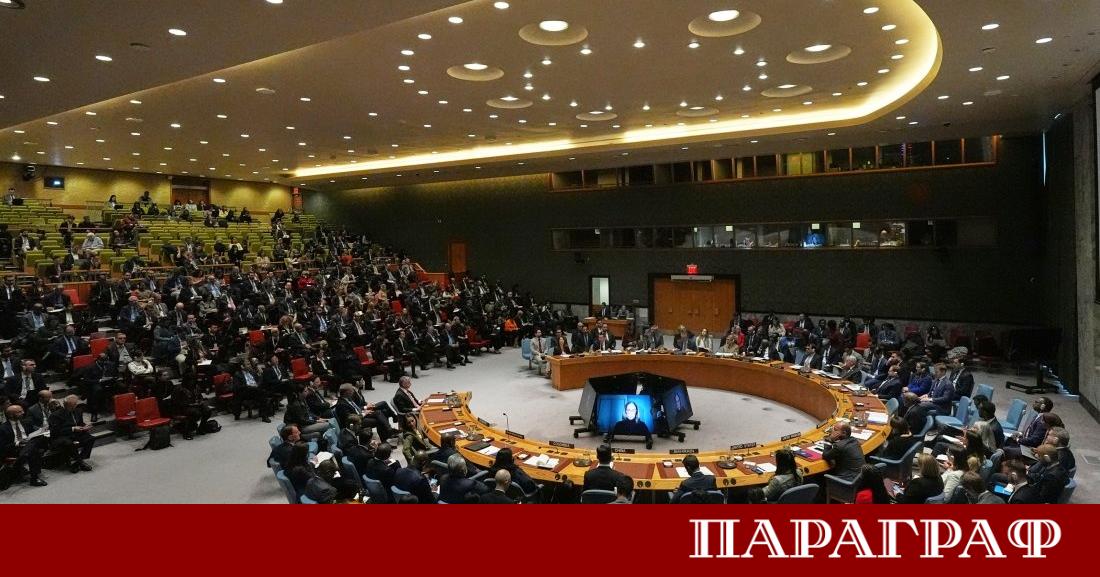 Ислямската република Иран официално поиска намеса от Съвета за сигурност