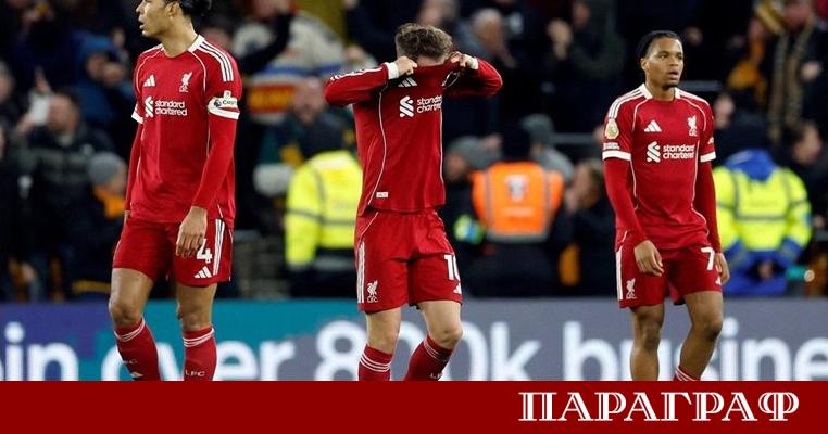 Шампионът на Англия Ливърпул претърпя тежко поражение с 1 2 при