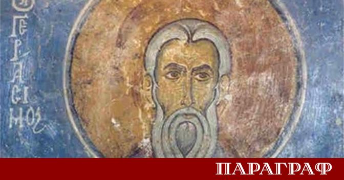 На 4 март Българската православна църква почита паметта на преподобни