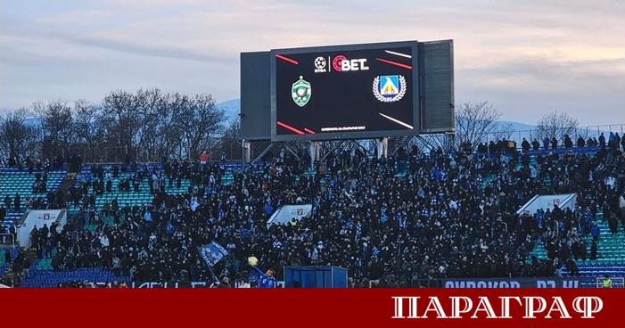 Привържениците на Левски демонстрираха огромна активност преди предстоящото гостуване в